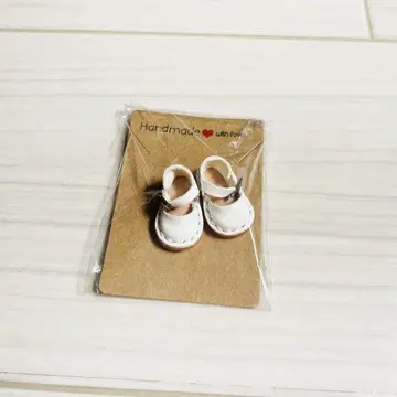 유명 작가님 미디 브라이스 아웃핏