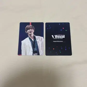 TravisJapan 시치고산카케 타츠야 트레이딩 카드