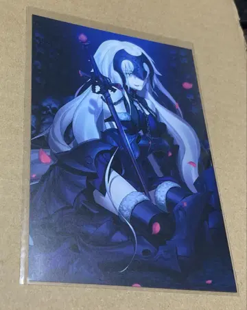 FGO 최종 재림 화집 혜택 엽서 잔느 다르크 (알타) 최종 재림