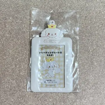 JOCHUM RURU 트레이딩 카드 홀더 트레이딩 카드 케이스