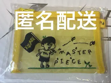 INI 기무라 마사야 메쉬 파우치