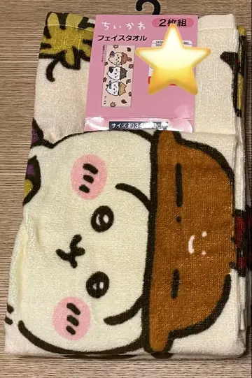 [새상품] 시마무라 치이카와 (먼작귀) 가을 밥 페이스 타월 2장 세트