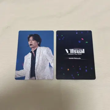 TravisJapan 마츠다 겐타 트레이딩 카드