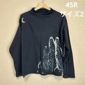 45R 사이즈 2 모크넥 인디고