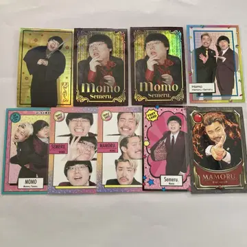 요시모토 코레카 5th 4th 허벅지 9장 세트
