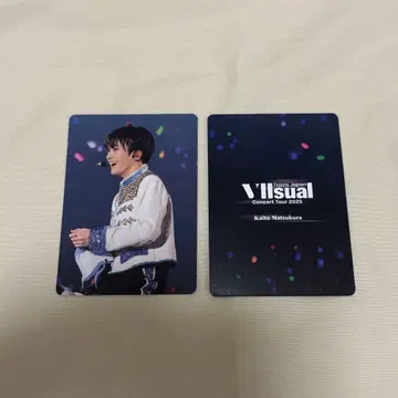TravisJapan 마츠쿠라 카이토 트레이딩 카드