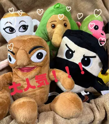 이탈리안 레인 로트 봉제 인형 묶음 판매 5체 세트