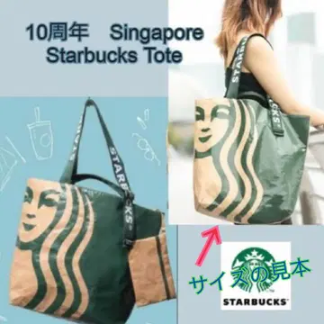 일본 미입고 10주년 Singapore Starbucks Tote 한정판
