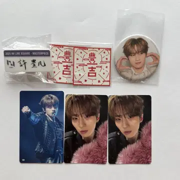 쉬쉬페이 펑펑페이 캡슐 토이 명찰 스티커 캔뱃지 트레이딩 카드