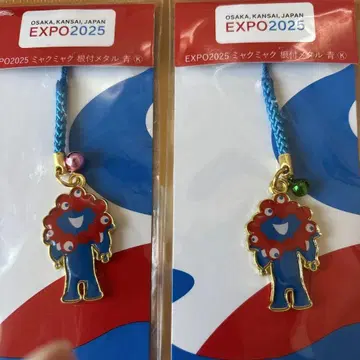EXPO 2025 마스코트 키링 미미