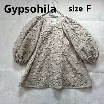 gypsohila 지프소피아 자카드 캔디 상의