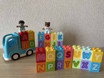 LEGO 듀플로 알파벳 트랙 단종
