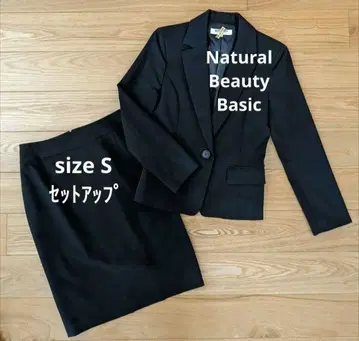 내추럴 뷰티 베이직 수트 셋업 size S