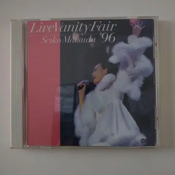 Seiko Matsuda Live Vanity Fair '96 DVD