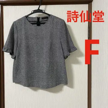 [새상품급] 시선당 타무라 히토시 크레이프 원단 블라우스 티셔츠 F