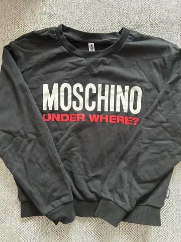 MOSCHINO UNDER WHERE? 블랙 트레이닝복