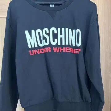 MOSCHINO UNDER WHERE? 블랙 트레이닝복