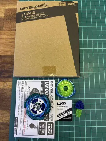 Beyblade X UX-00