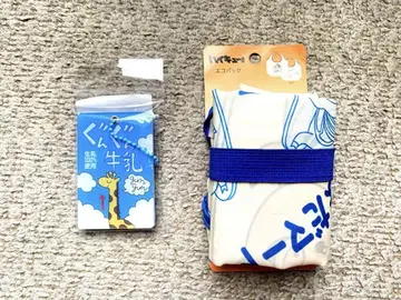 땡큐마트 하이큐!! 시마다마트 에코백 군군요구르