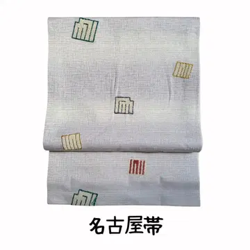 나고야 오비 팝한 겐지코 패턴