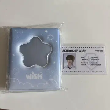 NCTWISH 포토카드 콜렉트북 세트 재희