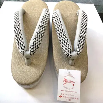 카렌 로쏘 카페 조리 S 사이즈