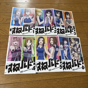 하네바도! DVD 전 6권
