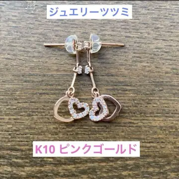 K10 (각인 있음) PG 겹쳐진 하트 흔들리는 귀걸이