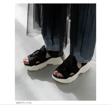 스포츠 샌들