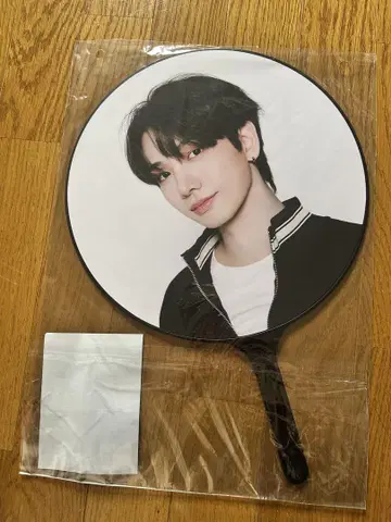JAEHYUN 부채 보넥도