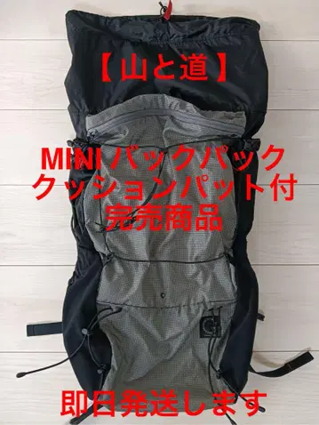 [ 인기 ] 야마토미치 MINI 백팩 쿠션 패드 포함 완판템