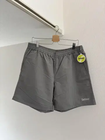 Setinn 25SS final short ST