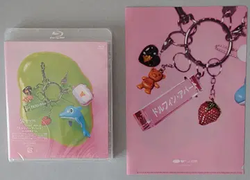 미개봉 새상품 AIMYON TOUR 돌핀 아파트 일반ver Blu-ray
