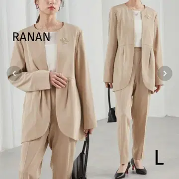 라난 라운드 헴 자켓 테이퍼드 팬츠 셋업