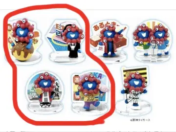 만박 미야쿠미야쿠 피규어 컬렉션 4개