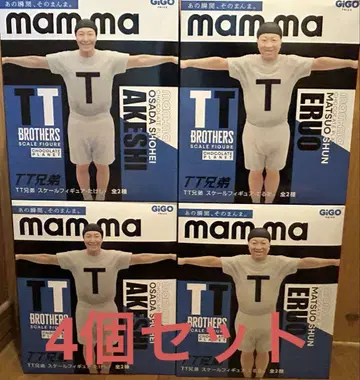 초콜릿 플래닛 GiGO 한정판 스케일 피규어 4개 세트