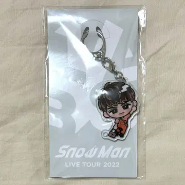 미개봉 새상품 Snow Man 스노치루 키링 무카이 코지
