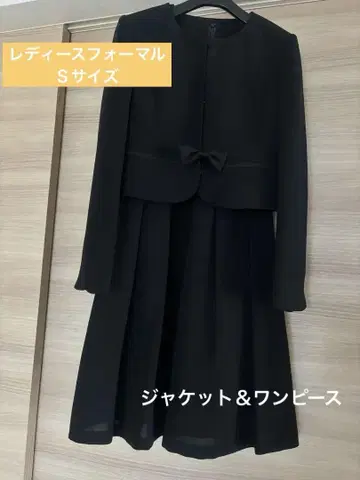 포멀 예복 상복 웨딩 블랙 원피스 수트 자켓 포함