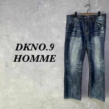 레어 XL DKNO.9 HOMME 데님 팬츠 스컬 자수 블루 4609