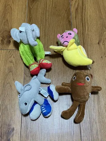 이탈리안 레인 로트 봉제 인형 마스코트 키링