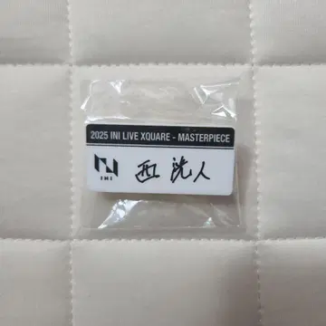 INI 니시 히로토 명찰