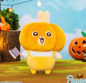 치이카와 (먼작귀) 토끼 호박 BIG 봉제 인형 미사용 새상품 택 포함