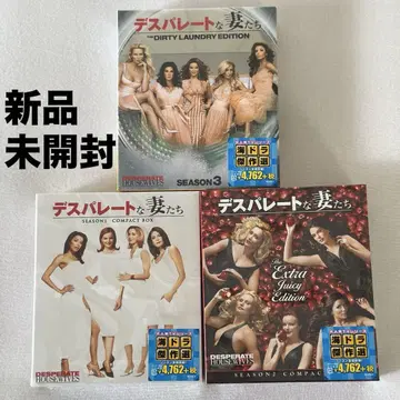 미개봉 새상품 DVD 박스 데스페레이트한 아내들 1~3