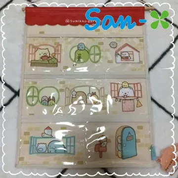 새상품 택 포함 San-x 선엑스 스미코구라시 월 포켓