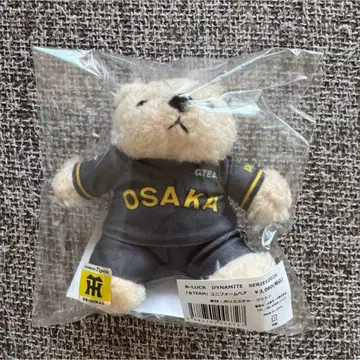 &TEAM Tigers 유니폼 베어 한신 타이거즈 콜라보