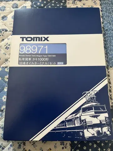 TOMIX 98971 타키1000 일본오일터미널 한정품