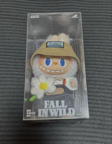 THE MONSTERS FALL IN WILD 봉제 인형 펜던트