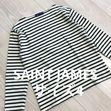SAINT JAMES 스트라이프 긴팔 T셔츠 아이보리 다크 그린 4