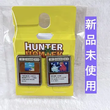 HUNTER x HUNTER 핀 배지 그리드 아일랜드 아베일 시마무라