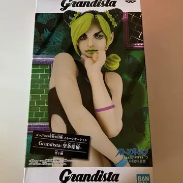 Grandista 스톤 오션 쿠죠 죠린 피규어